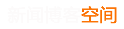 数字网全球通
