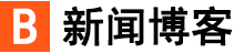 数字网全球通