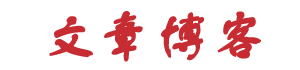 数字网全球通