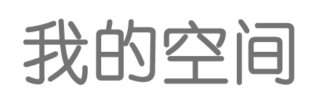 数字网全球通