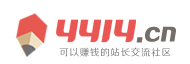 数字网全球通